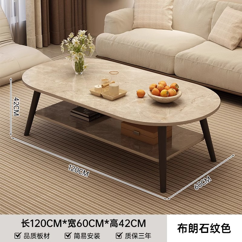 Mesa de té, sala de estar, sofá doméstico, mesa de té simple, nueva mesa de dormitorio simple para alquiler moderno