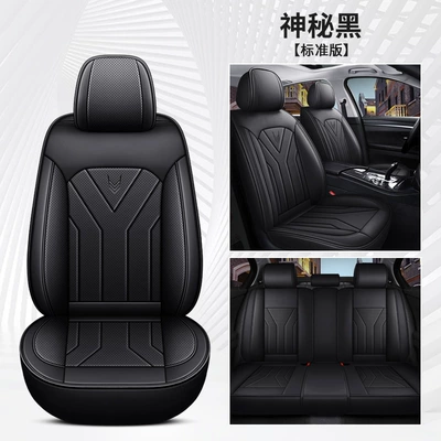 Universal seat cover, Car Seat Cover Car Cushion - mysterious-black-section-14-five-seat-standard-edition