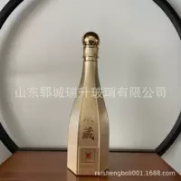 Спрей цвета запеченного цветка, бутылка вина, стеклянная бутылка вина, производственная фабрика, переупакованная пустая бутылка вина, бутылка белого вина