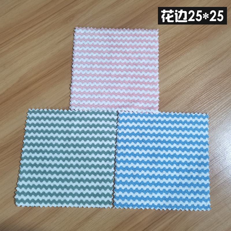 コーラルベルベットふきん 厚手ストライプ 油汚れ落とし キッチン用品 吸水性 カチオンふきん 食器拭き|undefined
