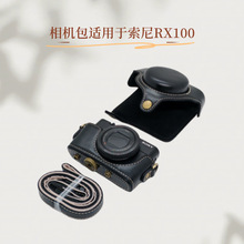 �͹����C���m�������RX100 ���CƤ�� ���o�� �μ��