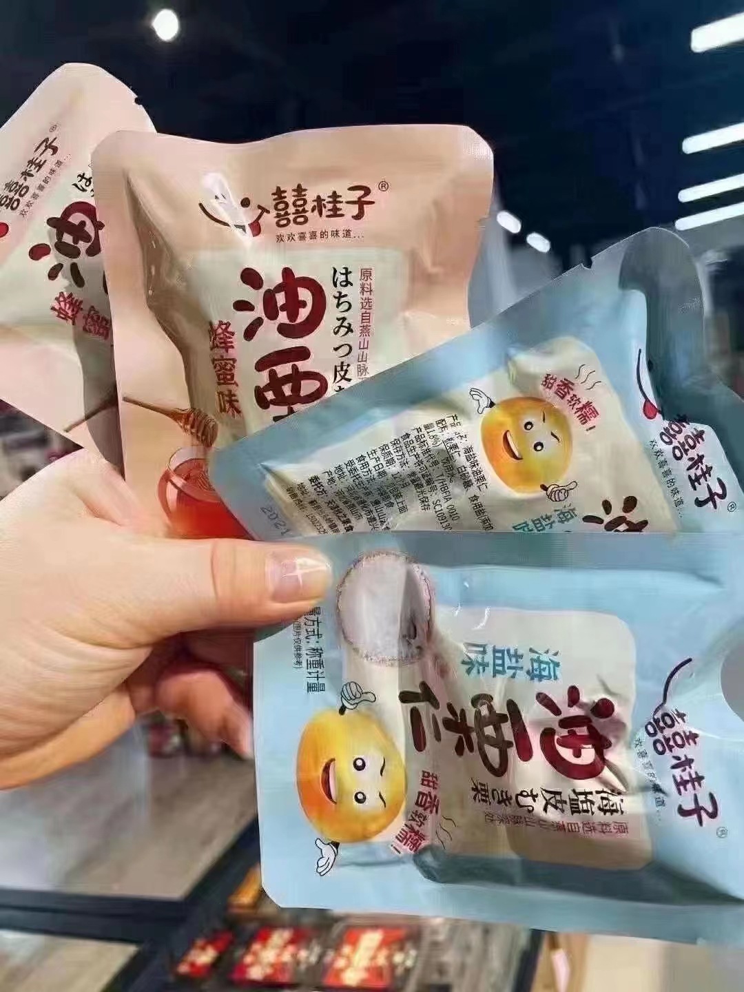 微信图片_20220514220148