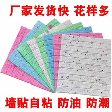 ������ճ���l�����ɴu���ҷ�ײ��ͨ���ڼ�ܛ�����N�ǿ����w