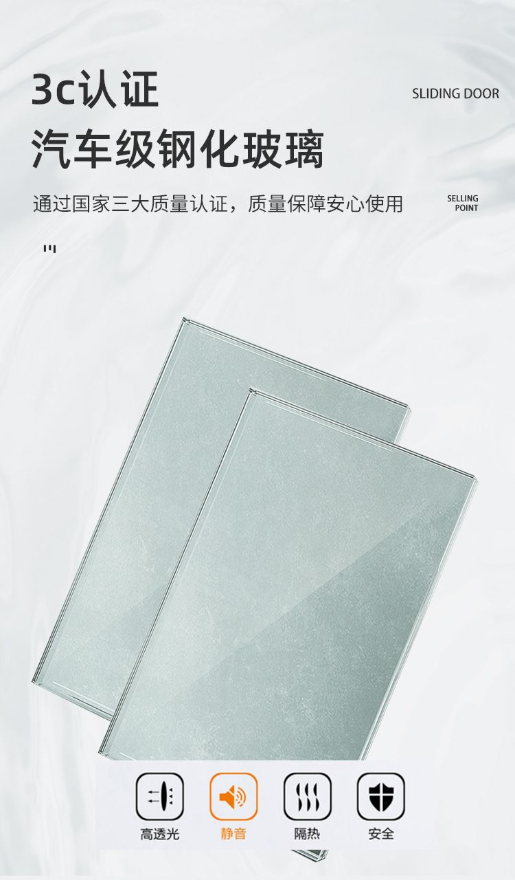 详情页_05.jpg