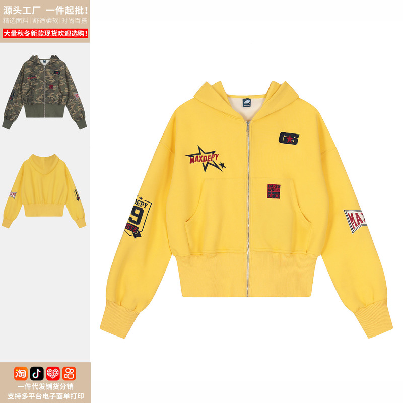 American Retro Letter Print Short Hooded Sweatshirt for Women 2026 Loose Casual Slimming Jacket--Directly from the Manufacturer