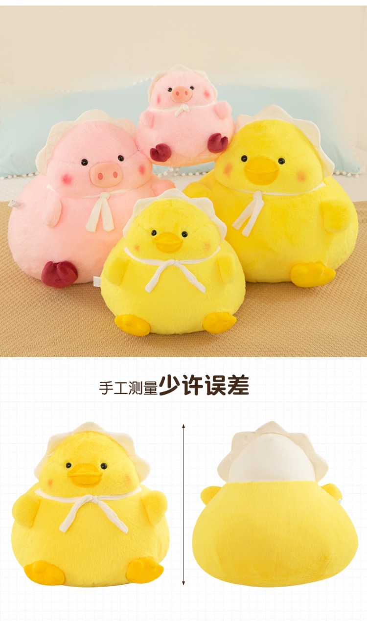 呆萌小胖鸭 (8).jpg