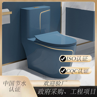 CQC�C����ˮ����ʽ�������������l���g��ɫ�մɳ�ˮ�����RͰ