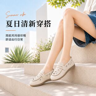 ���W�L���ٿ۬�����ЬĥɰƤƽ�ל\�چ�Ь �@�ݹ�����հٴЬ