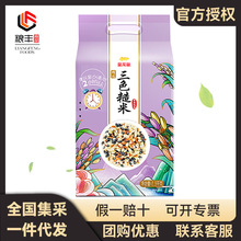 �����~��ɫ���� 2.5KG  ���ײ��׼t�׾��x����s�Z �I�B�����ʳ