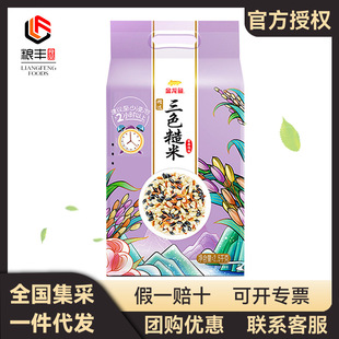 �����~��ɫ���� 2.5KG  ���ײ��׼t�׾��x����s�Z �I�B�����ʳ