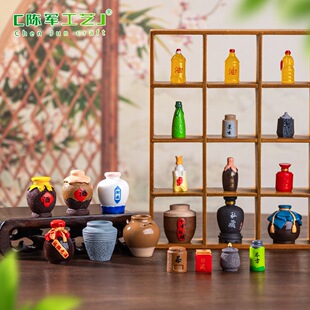 ΢���^�����ƿ�͉ز��ϵ�� ������diy�b�Ʒ���܇�d����С�[��