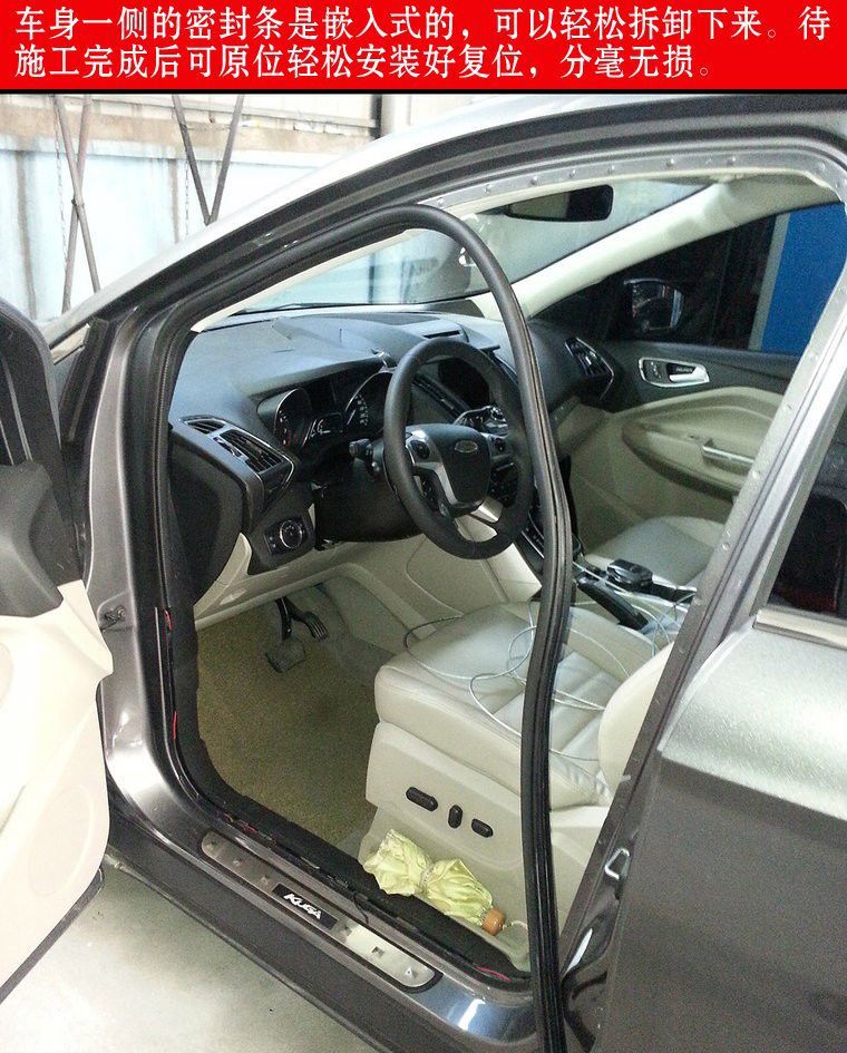 Car O-ring sealing strip, soundproofing strip, 6, 7, 8, 9mm solid or hollow strip, insert-type sponge rubber strip, door strip