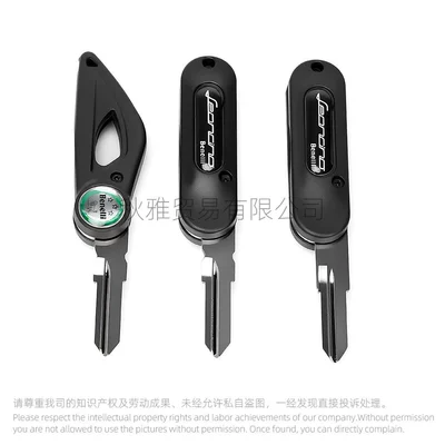 fuel tank cap – Benelli Motorcycle Key