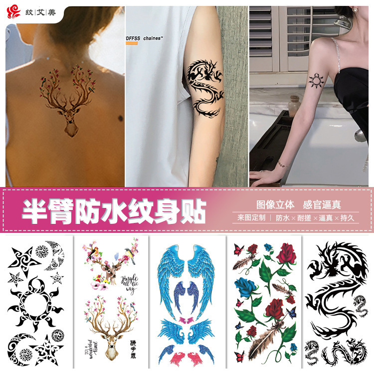 Wholesale New tattoo stickers long-lasting waterproof stickers letters English flower fruit color arm half arm simulation tattoo stickers Wholesale New tattoo stickers long-lasting waterproof stickers letters English flower fruit color arm half arm simulation tattoo stickers