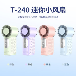 �羳�¿�T240�ڴ������L�� USB���ܔ��@�ٙn�ǹ�ɫ��y�u݆С�L��