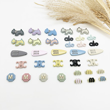 diy����R������ɫ����Ͻ��ֿp�λۘ��·�ͬ��������Ʒ