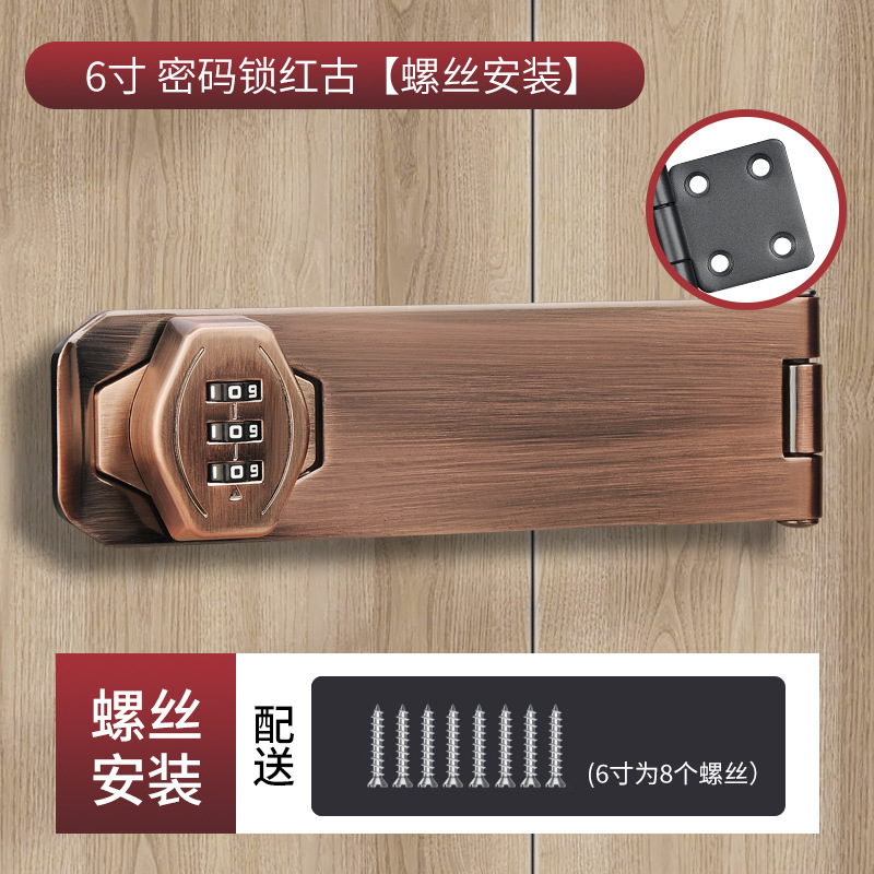 Cerradura de contraseña cerradura de refrigerador sin perforaciones cerradura de cajón antirrobo cerradura de gabinete abierta doble cerradura de gabinete de archivo cerradura de puerta corredera