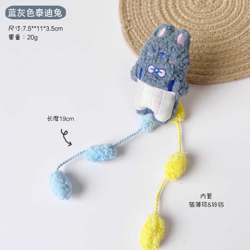ペット用品工場猫のおもちゃぬいぐるみ漫画猫スティック木製天草大コレクション DIY 猫のおもちゃ卸売|undefined