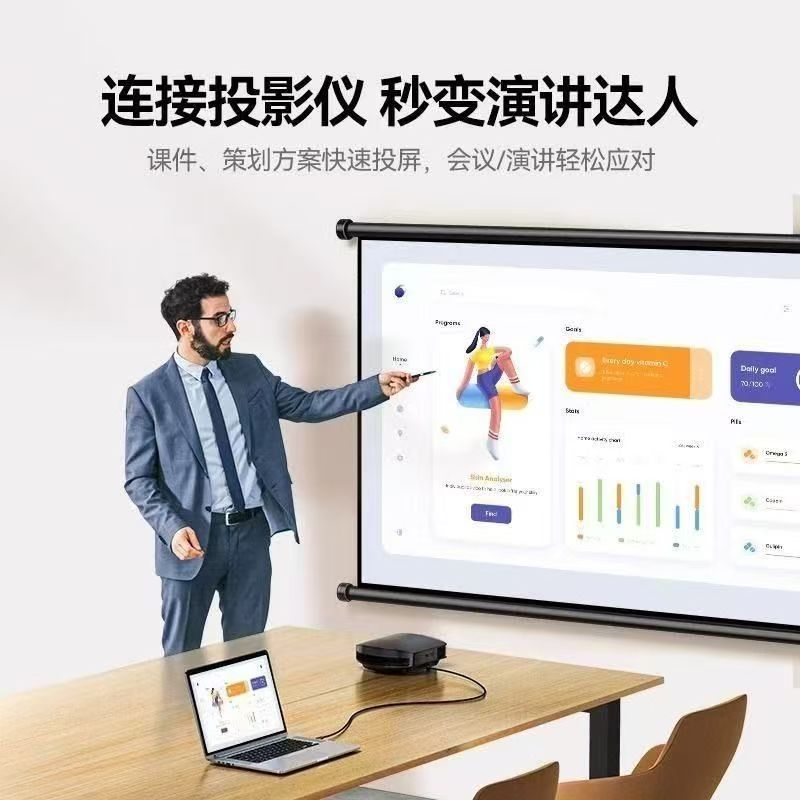 Type-c-hdmi変換器ケーブル携帯電話接続同スクリーンケーブル2Mスクリーンケーブルhdビデオケーブルクロスボーダー|undefined