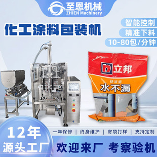 �����T��Һ�w���b�Cˮ�Ծ۰���ɫ�{�zˮ������b�C��ˮ��Һ���b�C