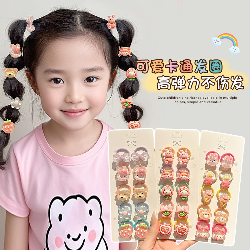 儿童可爱彩色头绳小皮筋扎头发发圈宝宝高弹力不伤发发绳女童头饰|undefined