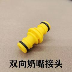 メーカー卸売 PP 素材黄土色プラスチック双方向乳首水道管接続ジョイント水道管延長ジョイント