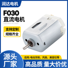 f030늙C ����С�L�����܇΢��늙C ��Ħ��늄���ˢ���݃xС�R�_