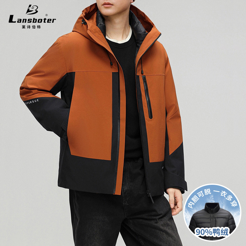 Color-Blocking Outdoor Hiking Jacket with Detachable Liner, Hooded down Jacket for Men and Women, Trendy