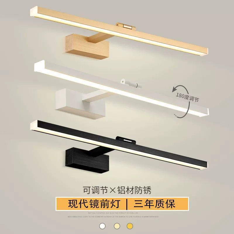 Зеркало для ванной комнаты, светодиодная фара, зеркало для ванной комнаты, шкафчик для зеркала, скандинавский светильник для макияжа, водонепроницаемое зеркало для ванной комнаты, современный простой светильник