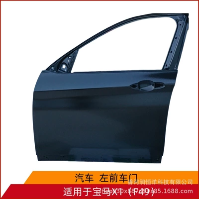 41007414377/4378 is suitable for BMW X1 F49 front door, brand new original factory remanufactured sheet metal parts (Door)