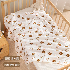 Rouyun gauze bath towel newborn baby super soft cotton absorbent newborn baby children pure cotton blanket bath quilt