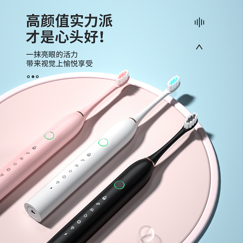 The new electric toothbrush 6 gears auto...