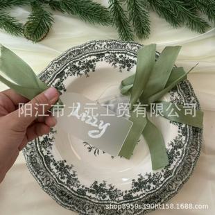 Frosted Blank Bookmark Acrylic Arch with Ribbon Wedding Seat Label Party Name Card Reserved Sign Bookmark