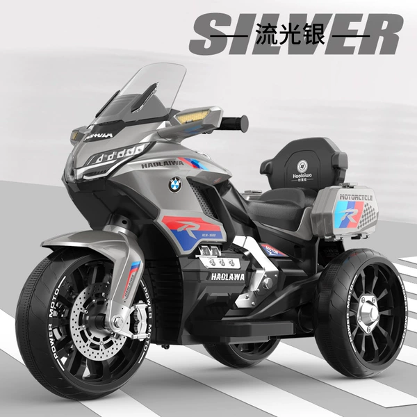 Standard gray/dual drive/12V4.5 battery/multi-function/hard seat