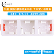 3*50mmӢ��/ӢҎ/ʯ��尵�о���   �����_�P�����׺�CE ROHS�J�C