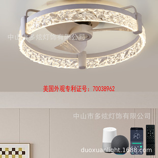Zhongshan Lighting New Model Amazon Bedroom Fan Light Modern Simple Bedroom Ceiling Light Dining Room 110Vul Certified