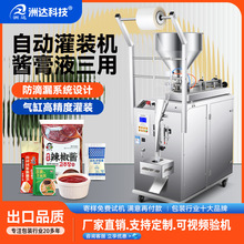 ���_ȫ�Ԅ��u�ϰ��b�C �����ͻ�偵��϶����u���wҺ�w���b�C�S��