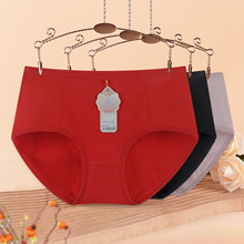 妈妈中腰内裤女士纯棉中年收腹提臀大码短裤中老年亲肤透气三角裤