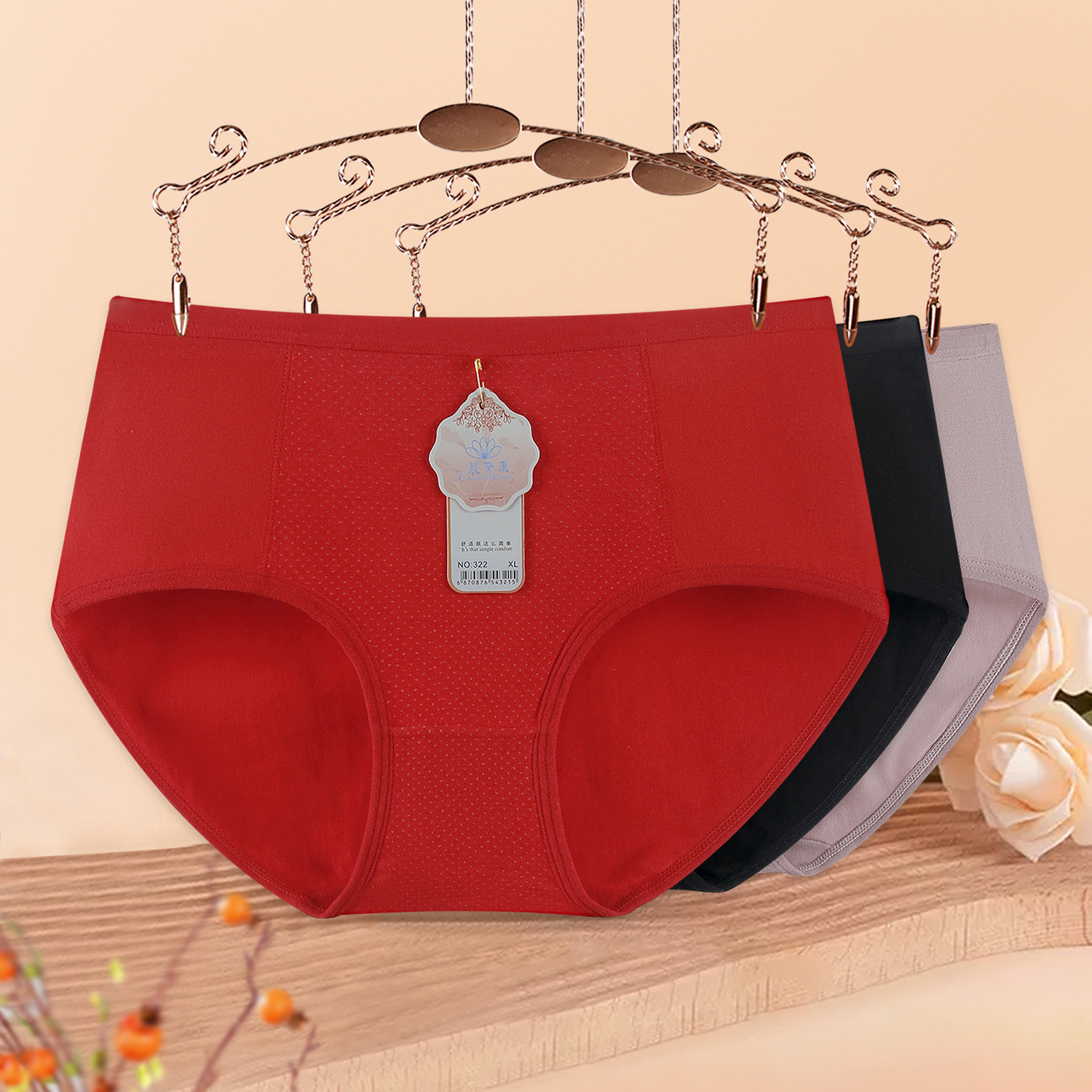 妈妈中腰内裤女士纯棉中年收腹提臀大码短裤中老年亲肤透气三角裤