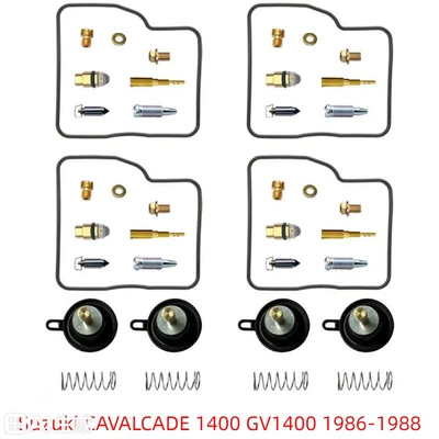 Motorcycle engine and accessories: Suitable for CRF150F - 11-suzuki-cavalcade-1400-gv1400-1986-1988