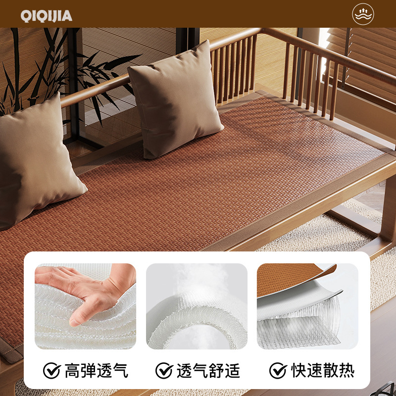 Cojín de sofá de madera maciza de estilo medieval, tapete de verano, cojín para silla, cojín de sofá de ratán y madera de sequoia, cojín de ratán antideslizante con sensación refrescante