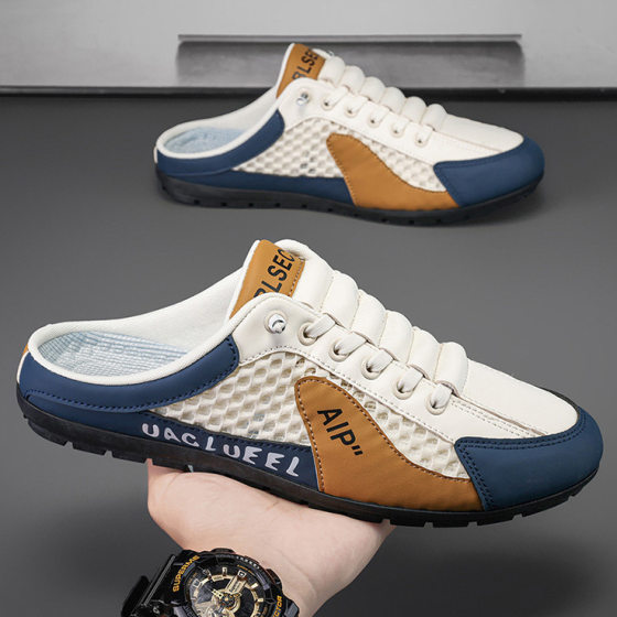 Slippers Summer Breathable Comfortable Heelless Hole Shoes Sandals Mesh Men's Lazy Slip-on Fashionable Beach Shoes