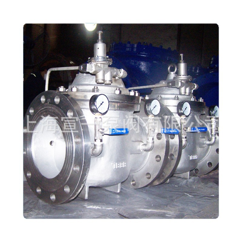 厂家直销200X减压阀 优质200X减压阀 专业供应200X减压阀