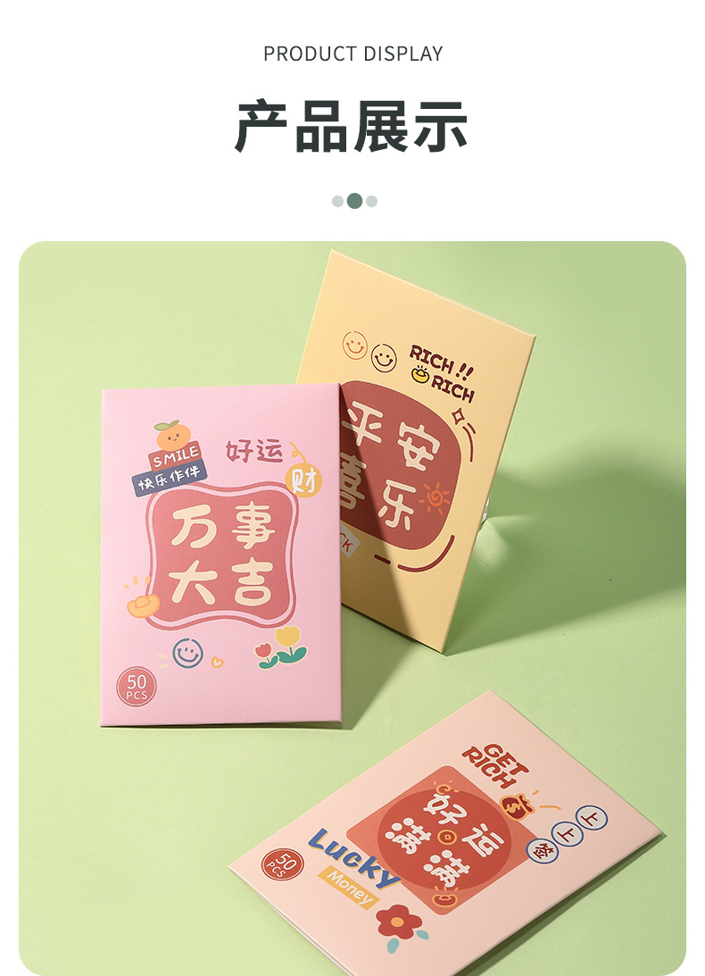 【 Free shipping per piece 】LMLTOP 50 pieces, 100 pieces of portable facial oil-absorbing paper, refreshing facial oil-removing paper undefined