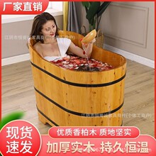С���Ͱ�ľȫ���������ԡͰľͰԡ�׌�ľ������ԡ����Ժ����ϴ��