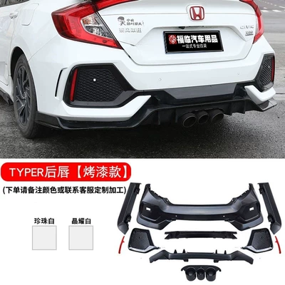 Big Surrounded | a mid-sized rear spoiler - set-honda-civic-16-21-civic-tr-rear-bumper-surround-sedan-painted-finish