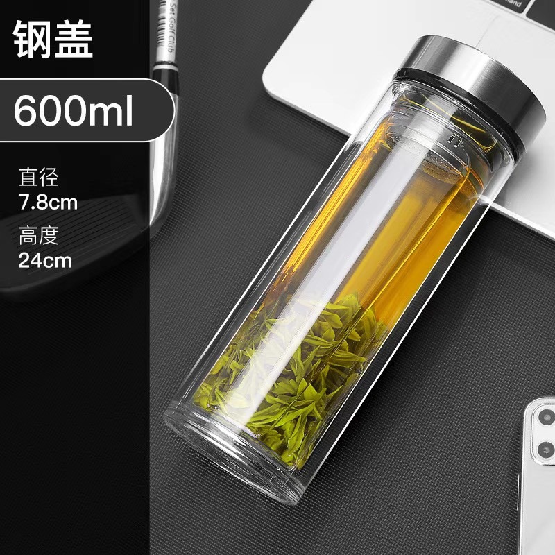 Double-layer glass cup with intelligent temperature measurement for home use, extra-thick, insulated, large-capacity cup for women and men