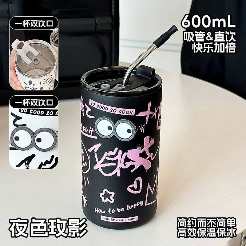 クリエイティブ落書きステンレスコーヒーカップ女子オフィスストローカップ高颜値保温カップ家庭用コップカップカップ|undefined