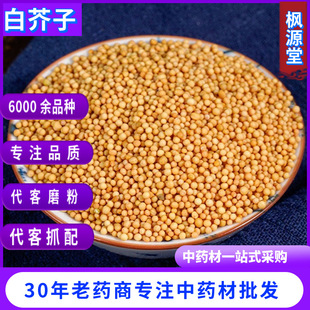 ��ș�����l�׽��� ������ ������ �׽��ӷ� �׽��� �a��؛Դ ����