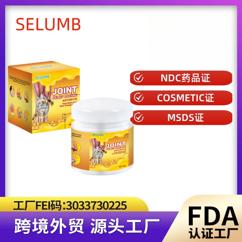SELUMB Cruce Frontier Knee Joint Massage